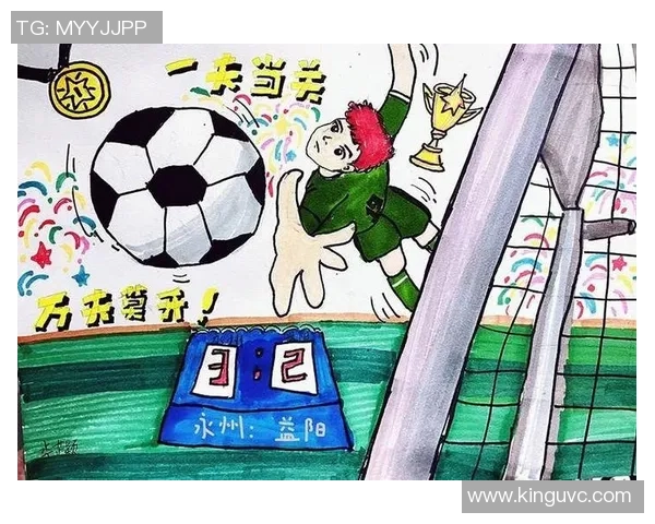 足球巨星齐聚一堂展英姿，绿茵场上的梦想与荣耀漫画版完美呈现